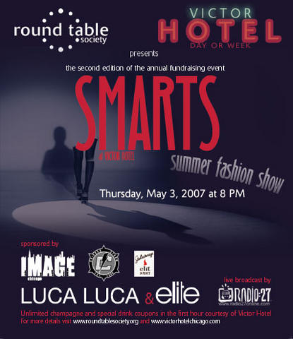 SMARTS fundraiser romani chicago bursa studenteasca SMARTS fundraiser romani chicago bursa studenteasca